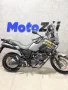 Clique para ver mais detalhes sobre YAMAHA XT 660 Z TÉNÉRÉ
