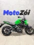 Clique para ver mais detalhes sobre KAWASAKI ER-6N