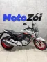 Clique para ver mais detalhes sobre HONDA CB 250 TWISTER
