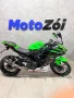 Clique para ver mais detalhes sobre KAWASAKI NINJA 400