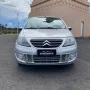 Clique para ver mais detalhes sobre CITROËN C3