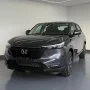 Clique para ver mais detalhes sobre HONDA HR-V