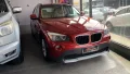 Clique para ver mais detalhes sobre BMW X1