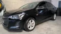 Clique para ver mais detalhes sobre CHEVROLET ONIX
