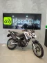 Clique para ver mais detalhes sobre YAMAHA XTZ 150 CROSSER S