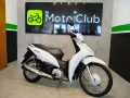 Clique para ver mais detalhes sobre HONDA BIZ 110i