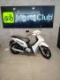 Clique para ver mais detalhes sobre HONDA BIZ 125 EX