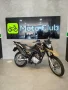 Clique para ver mais detalhes sobre YAMAHA XTZ 150 CROSSER Z