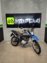 Clique para ver mais detalhes sobre HONDA NXR 160 BROS SE