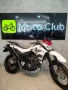Clique para ver mais detalhes sobre YAMAHA XT 660R