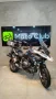 Clique para ver mais detalhes sobre BMW R 1200 GS