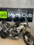 Clique para ver mais detalhes sobre TRIUMPH TIGER 900 RALLY PRO
