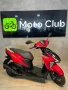 Clique para ver mais detalhes sobre HONDA ELITE 125i