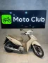 Clique para ver mais detalhes sobre HONDA BIZ 125i
