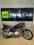 Clique para ver mais detalhes sobre SUZUKI GSR 125