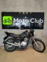 Clique para ver mais detalhes sobre HONDA CG 150 FAN ESDi