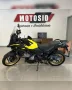 Clique para ver mais detalhes sobre SUZUKI V-STROM 650XT ABS