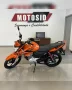 Clique para ver mais detalhes sobre YAMAHA YS 150 FAZER SED