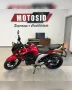 Clique para ver mais detalhes sobre YAMAHA FZ25 FAZER ABS