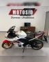 Clique para ver mais detalhes sobre YAMAHA YZF R3 60th ANNIVERSARY ABS