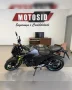 Clique para ver mais detalhes sobre YAMAHA FZ25 250 FAZER FLEX