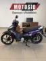 Clique para ver mais detalhes sobre HONDA BIZ 125 EX KURIMO