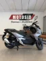 Clique para ver mais detalhes sobre HONDA ADV 160
