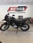 Clique para ver mais detalhes sobre HONDA XRE 300 ABS