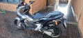 Clique para ver mais detalhes sobre HONDA ADV 150