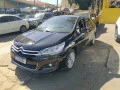 Clique para ver mais detalhes sobre CITROËN C4 LOUNGE