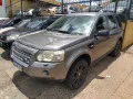 Clique para ver mais detalhes sobre LAND ROVER FREELANDER