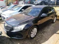 Clique para ver mais detalhes sobre CHEVROLET CRUZE