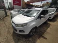 Clique para ver mais detalhes sobre FORD ECOSPORT