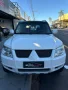 Clique para ver mais detalhes sobre MITSUBISHI PAJERO TR4
