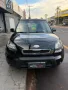 Clique para ver mais detalhes sobre KIA SOUL