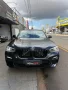 Clique para ver mais detalhes sobre BMW X4