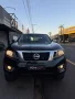 Clique para ver mais detalhes sobre NISSAN FRONTIER