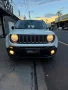 Clique para ver mais detalhes sobre JEEP RENEGADE