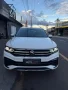 Clique para ver mais detalhes sobre VOLKSWAGEN TIGUAN