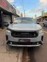 Clique para ver mais detalhes sobre FIAT FASTBACK