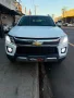 Clique para ver mais detalhes sobre CHEVROLET S10
