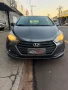Clique para ver mais detalhes sobre HYUNDAI HB20