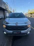 Clique para ver mais detalhes sobre FIAT TORO