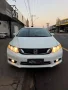 Clique para ver mais detalhes sobre HONDA CIVIC