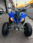 Clique para ver mais detalhes sobre YAMAHA QUADRICICLO YFM250R 250CC