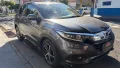 Clique para ver mais detalhes sobre HONDA HR-V