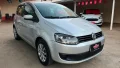 Clique para ver mais detalhes sobre VOLKSWAGEN FOX