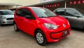 Clique para ver mais detalhes sobre VOLKSWAGEN UP