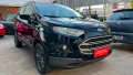 Clique para ver mais detalhes sobre FORD ECOSPORT
