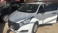 Clique para ver mais detalhes sobre HYUNDAI HB20